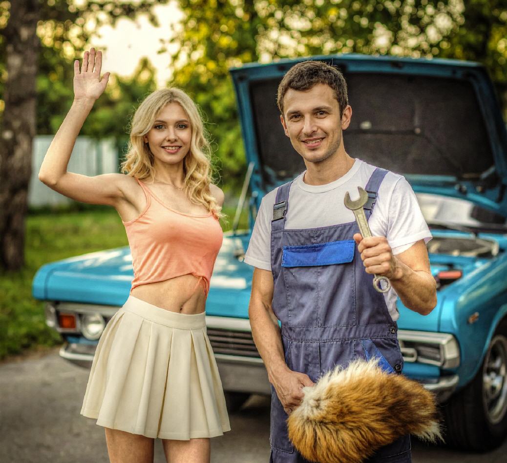 1967 Uschi und Manni zwei Verliebte.